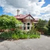 Forest Rd