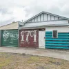 Invermay Road